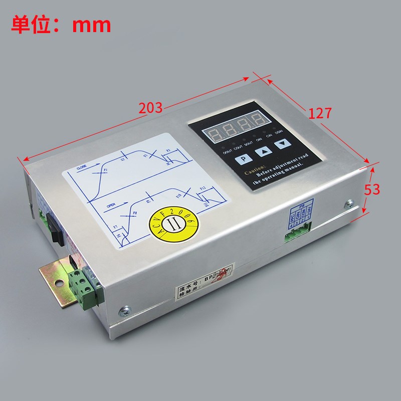 安利索门机变频器ACVF门机控制器 0.5KVA星玛莱茵西尔康电梯顺丰