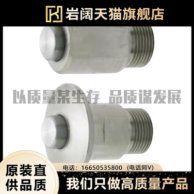 QCOW QCOWS 0616-10SUS BLL43 BLL44-6自锁式按钮型快速锁紧器