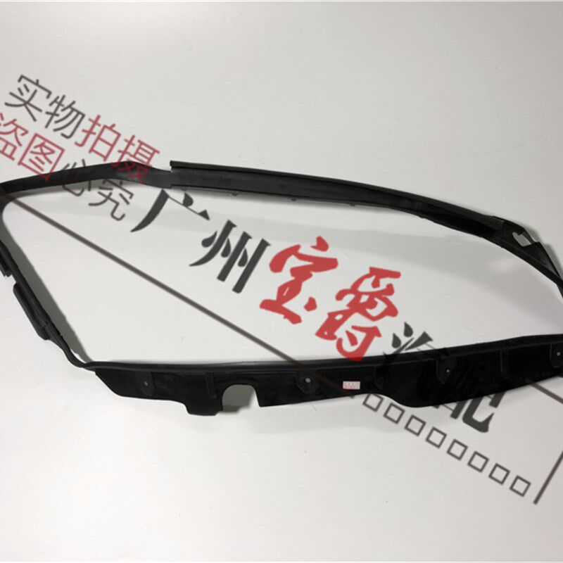 适用奔驰S级W221大灯S300密封圈S350密封胶S400密封S500胶条S600