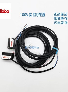 Mibbo米博工业传感器接近开关PC21-TM12N可替换OMRON SICK等产品