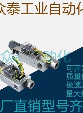 CKT真空发生器CV-10/05/25/20/15SK高真空流量带开关可调配消声器