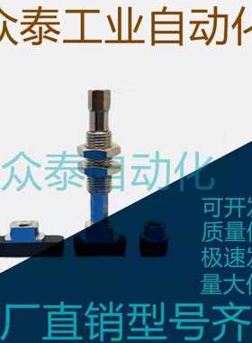 SMC㮋圆真空吸盘ZP2-T6010WN-B5 ZP2-T6020WS-B5 ZP2-T6030WN-B5