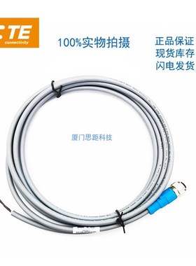 T4151320004-004西霸士SIBAS泰科TE圆形RPC-M12-FS-4CON-PUR-3.0