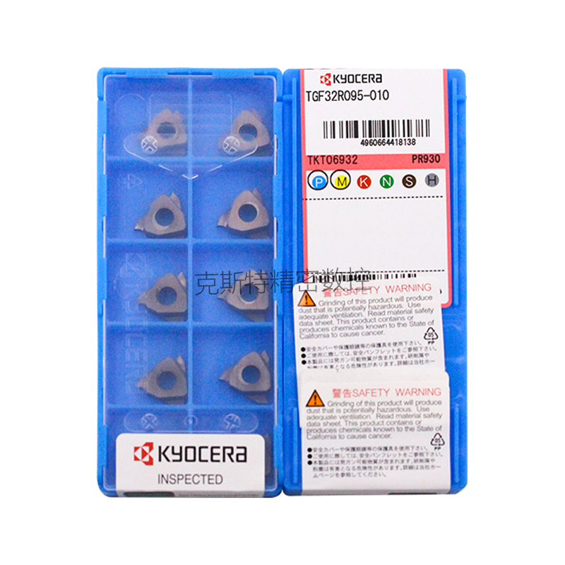 正品京瓷数控切槽刀片 TGF32R095-010 PR930 加工不锈钢