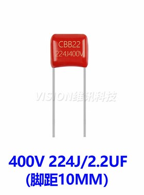 CBB22/21薄膜电容器400V 630V 224J 脚距10MM 15MM  0.22UF 220NF