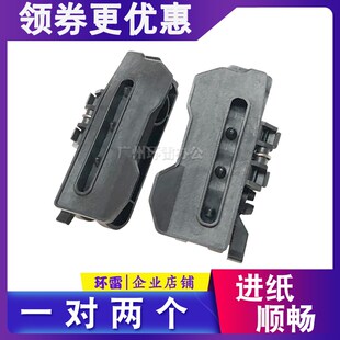OKI5100F OKI5100F+ OKI5150F OKI5100FS OKI5800F连续进纸器纸夹