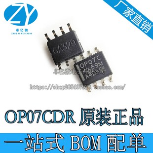 全新原装 RTD2660H-GR RTD2660H QFP128 液晶电视主板驱动IC 21+