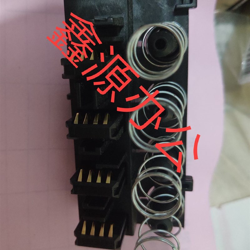 惠普933/932打印头墨盒触点 HP7110 7610 7612 喷头触板弹簧原装