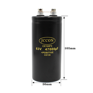 螺栓电容63v47000uf JCCON全新50x105变频器焊机螺丝脚电容