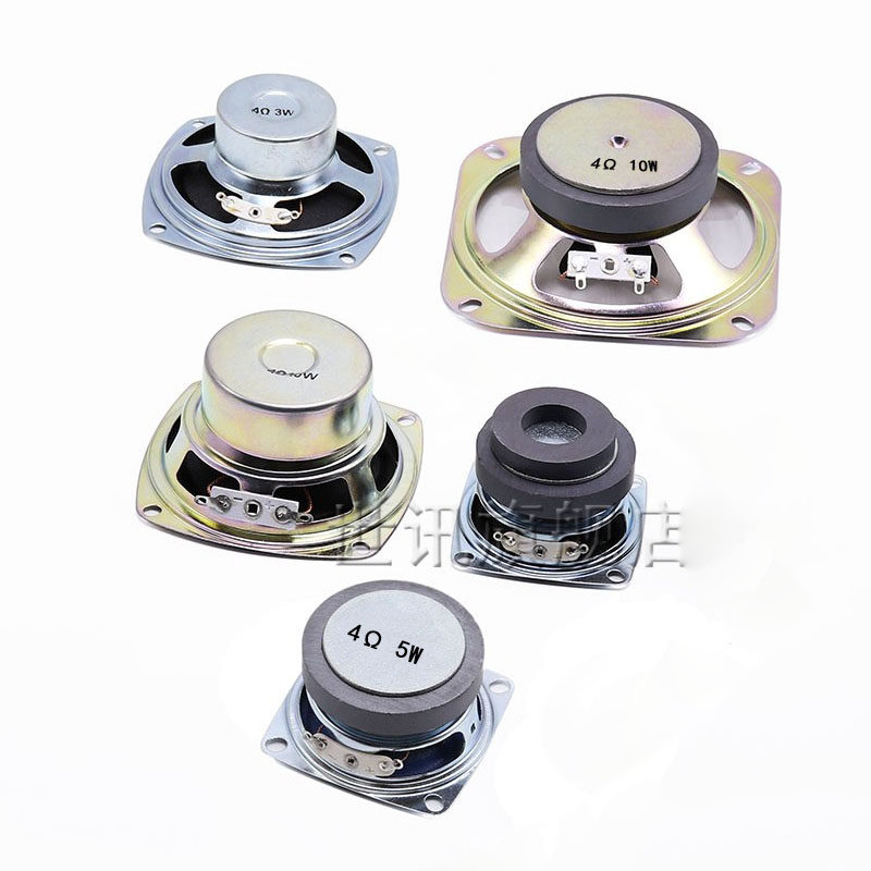 4英寸2.5寸小喇叭扬声器3 5W10 15 20瓦4欧4R音箱音响功放配件diy