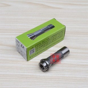 王主3286 自动车床洽群机3225型钻尾夹 32型嗦咀夹头筒夹 尾夹
