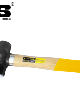 波斯工具 木柄八角锤 锤子铁锤 石头锤 榔头 高碳钢 BS351902特价