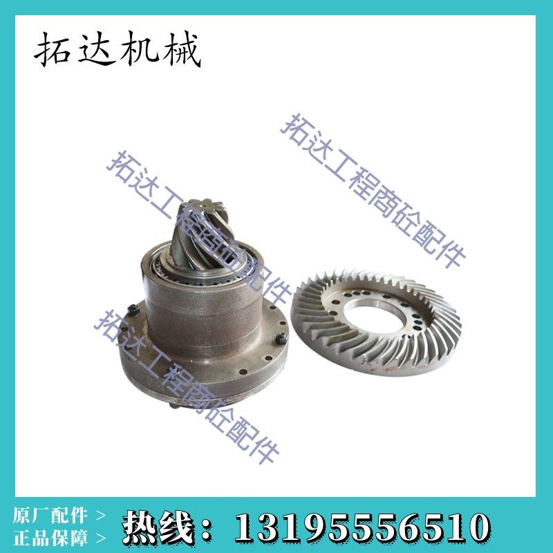 南方路基主机减速箱/罗尔西429减速机配件/南方路机搅拌机减速箱