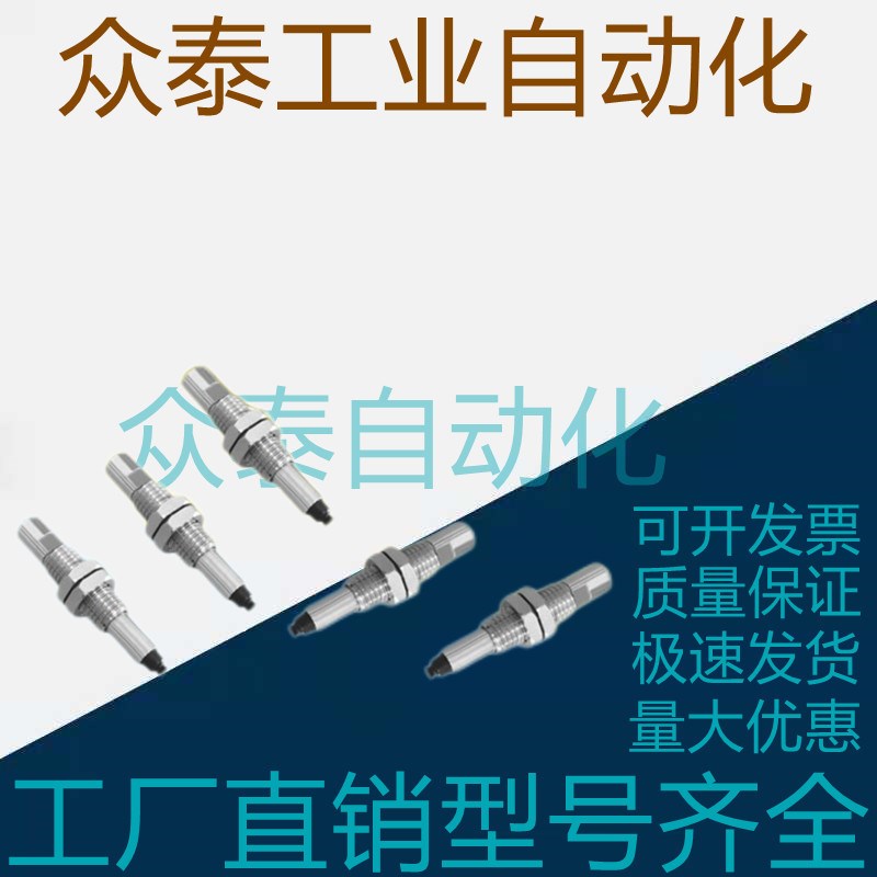 SMC真空吸盘ZP3迷你吸嘴ZP3-T015/T02/T035UNK/USK3/K6-B3/U4/04