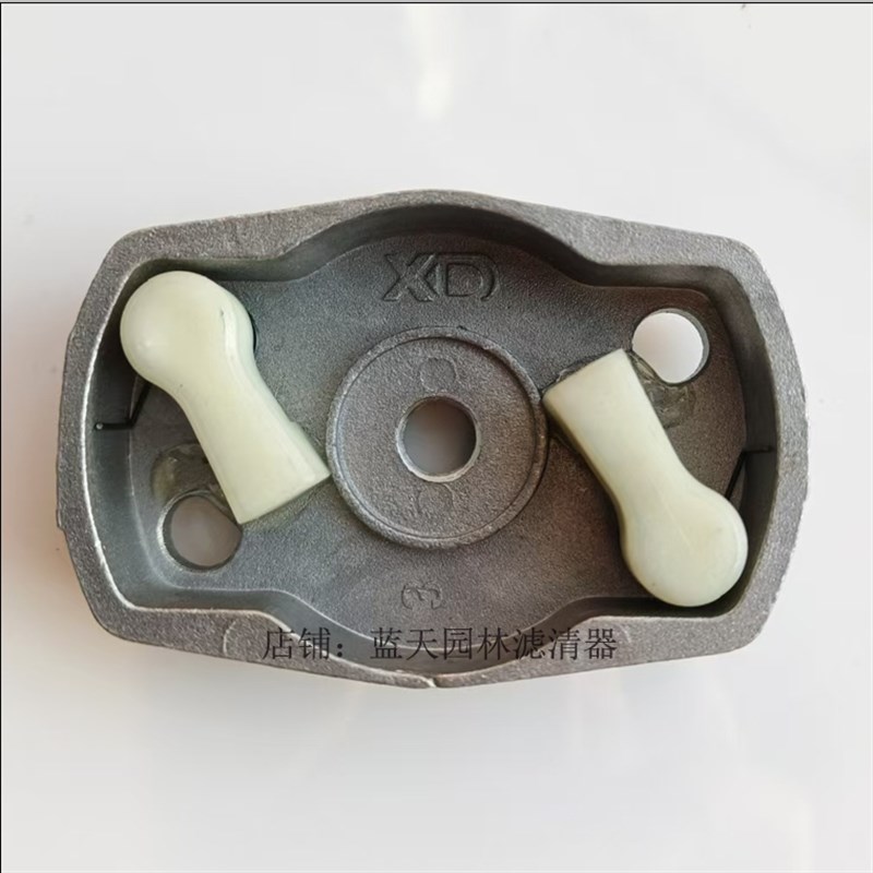 富世华543RS/543RBS割草机割灌机启动拨盘启动杯通