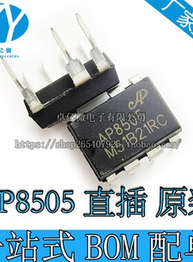 原装现货MSD6A638JSMG-8-Y8 MSD6A638JSMG-WL -003D -003J