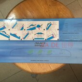 全新原装 中航PRM色带架中航PR M色带架含框架和色带芯