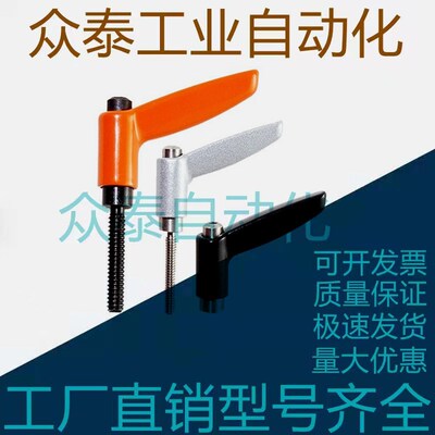 米思米固定把手 CLDM4/5/6-8/12/16/20/25/32/40/50-B/M/S