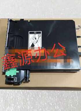 适用  联想CS2010DW CF2090DWA废粉收集器 废粉盒 废粉仓