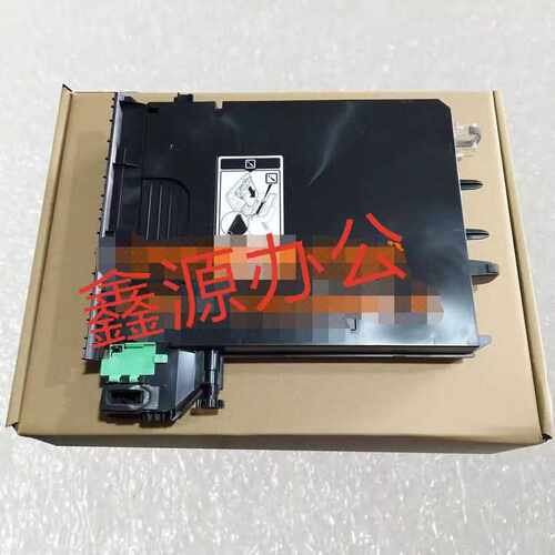 适用  联想CS2010DW CF2090DWA废粉收集器 废粉盒 废粉仓