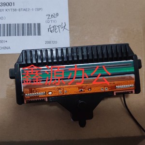 全新原装 兄弟TD-2020N标签打印机打印头 2020N条码机打印头