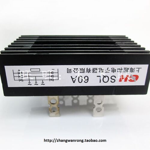 超和SQL60A三相桥式整流器发电机整流桥堆 大电流整流桥模块60A