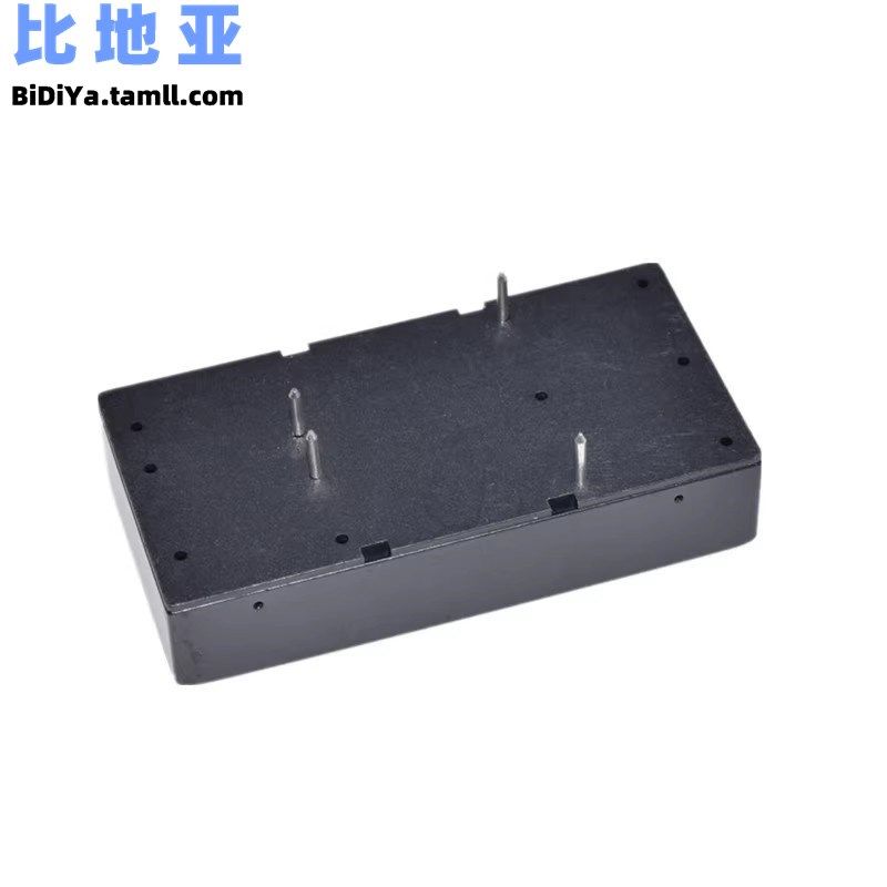 DC-DC隔离电源模块24V转12V 830mA10W HLK-10D2412B