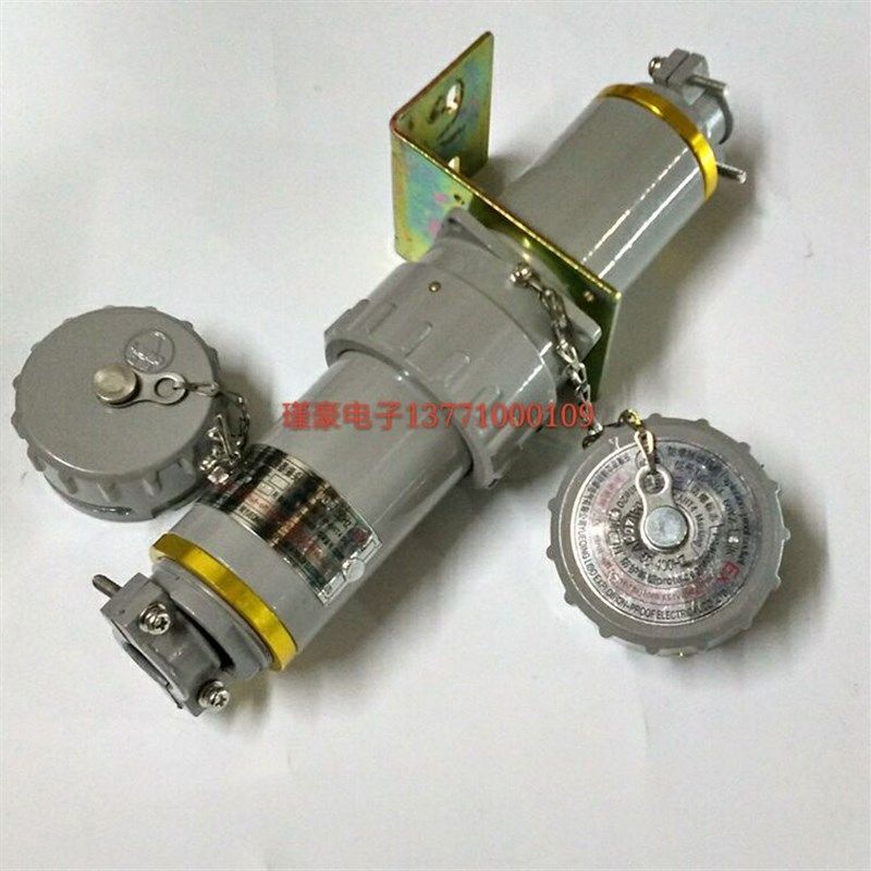 防爆连接器 插头 插座BJ-25YT-5J/BJ-25YZ-5K 5芯25A移动式