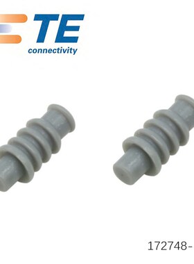 TE泰科 172748-2  型腔盲堵 汽车连接器 原装现货