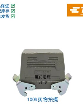TE泰科H16B-TSBH/TSBHS/TGBH/TGBHS-PG21/PG29/M25/M32/M40