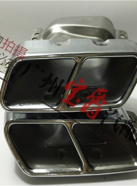 适用W164奔驰W166排气管GL320尾喉GLS320双孔GL400四出GLS450