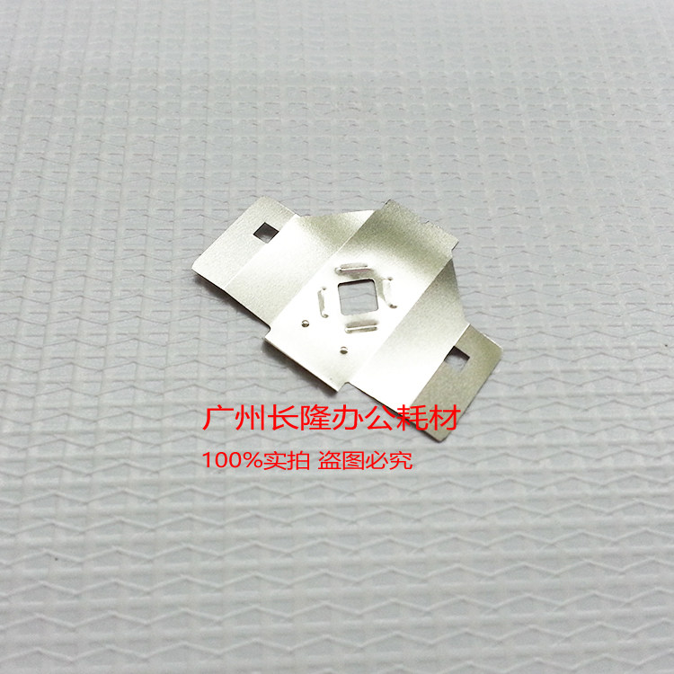 适用爱普生590K 595K 1600K3H 1900K 136KW打印头挡片保护片