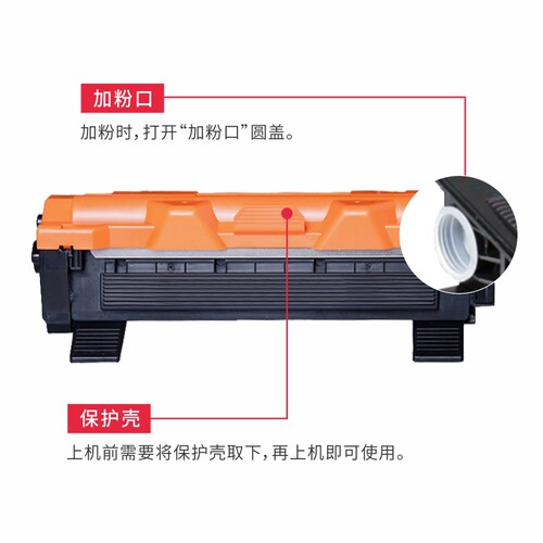 适用富士施乐M115b粉盒p115b硒鼓M115fs M115f M118w/z p118w碳粉