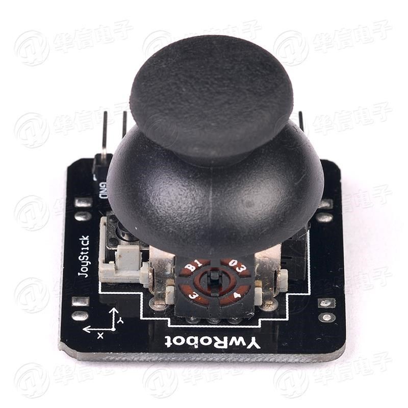 双轴按键摇杆 PS2游戏摇杆控制杆传感器 JoyStick电子积木