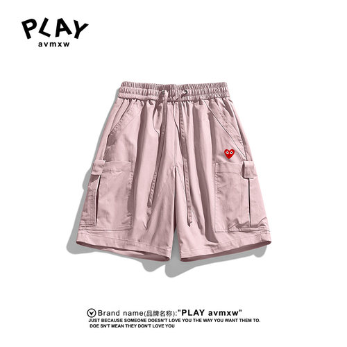 PLAYAVMXW休闲运动宽松冰丝裤