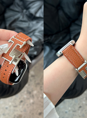 适用华为FIT4表带FIT3手表智能WatchFIT4金属磁吸扣真皮质FIT4pro高端女款FIT2小众高级感女FIT1秋冬新款红色