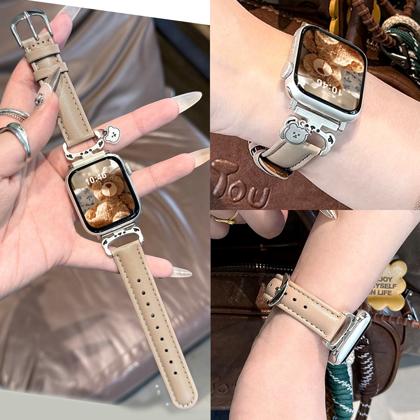 【小熊吊坠】适用iWatch S11苹果手表表带Apple WatchS10高级感S9真皮质卡通小熊SE秋冬创意女款S8代小众新款