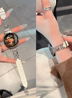 适用华为gt6手表表带watch GT5腕带小众女时尚6pro高级感克罗心链式gt5/4Pro皮带新款watch5/4/3/pro秋冬腕带