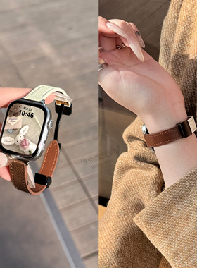【荔枝纹磁吸扣】适用华为FIT4表带FIT3手表智能WatchFIT4拼色真皮折叠磁吸扣FIT4pro秋冬女款小众FIT2简约