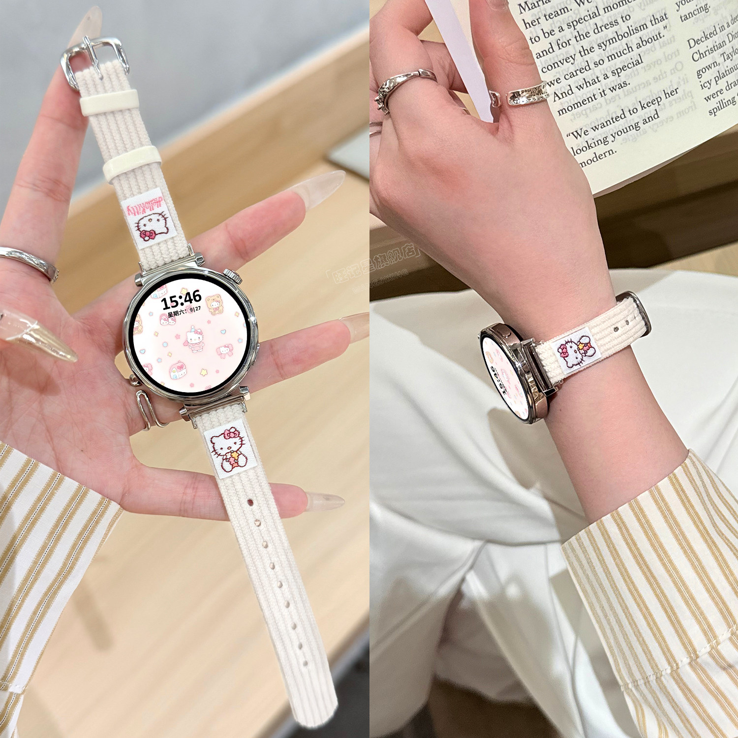 【绒面kitty】适用华为GT6表带手表GT5新款watchgt5智能GT5pro灯芯绒41mmGT4卡通腕带GT3女款GT2秋冬创意新款,智能设备,智能手表手环表带/腕带,淘宝优惠券,粉丝福利购,淘宝优惠卷