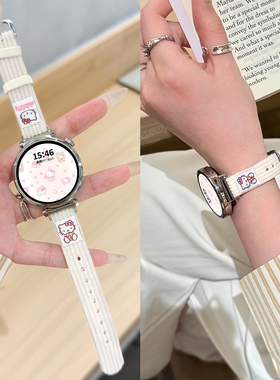 【绒面kitty】适用华为GT6表带手表GT5新款watchgt5智能GT5pro灯芯绒41mmGT4卡通腕带GT3女款GT2秋冬创意新款
