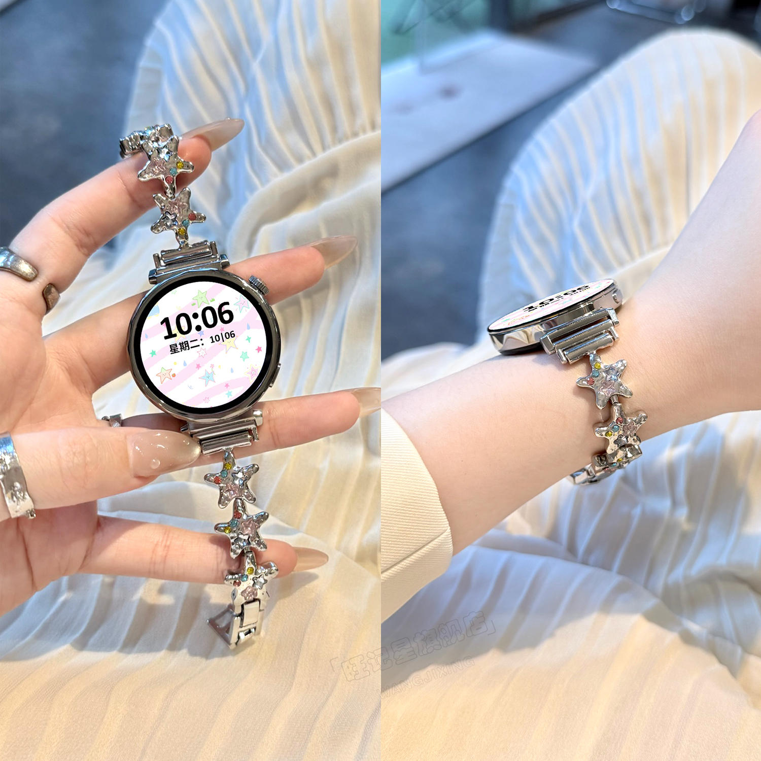 适用华为gt5表带gt4女士gt3金属