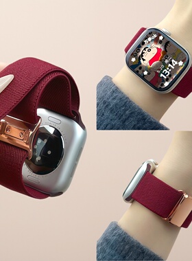 适用苹果S11手表iwatch9表带applewatch8红色平纹尼龙编织S10秋冬新款磁吸S8男款运动腕带智能se3高级感女款