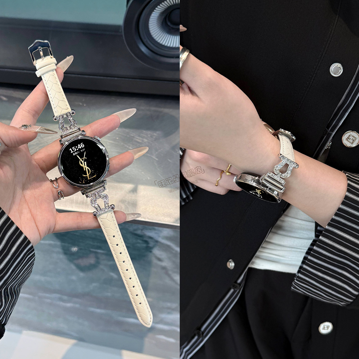 【U型闪钻】适用华为GT6表带手表GT5新款watchgt5智能GT5pro镶钻菱纹真皮41mmGT4简约高级感GT3女款秋冬轻奢