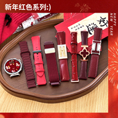 红色合集 适用华为GT6表带新款 GT5智能手表腕带41mm新年合集GT4液态硅胶GT3Pro红色皮watch2女款 男款 官方