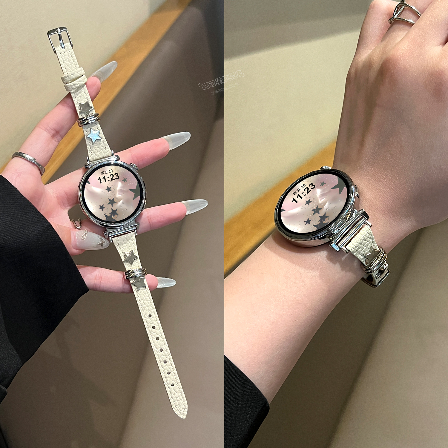 适用华为gt手表铆钉星星表带