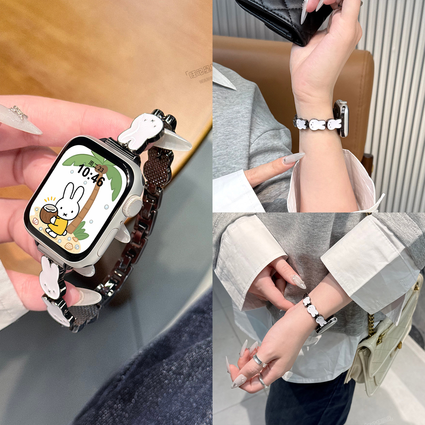 【可爱小兔】适用S11苹果表带AppleWatch手表S10兔子金属链S9高级感S8创意Ultra3春夏替换S7小众精致SE女款