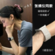 适用苹果S11手表S10表带iWatch11磁吸硅胶AppleWatch10新款 腕带S9版 四季 张婧仪同款 时尚 高级女表链运动智能42