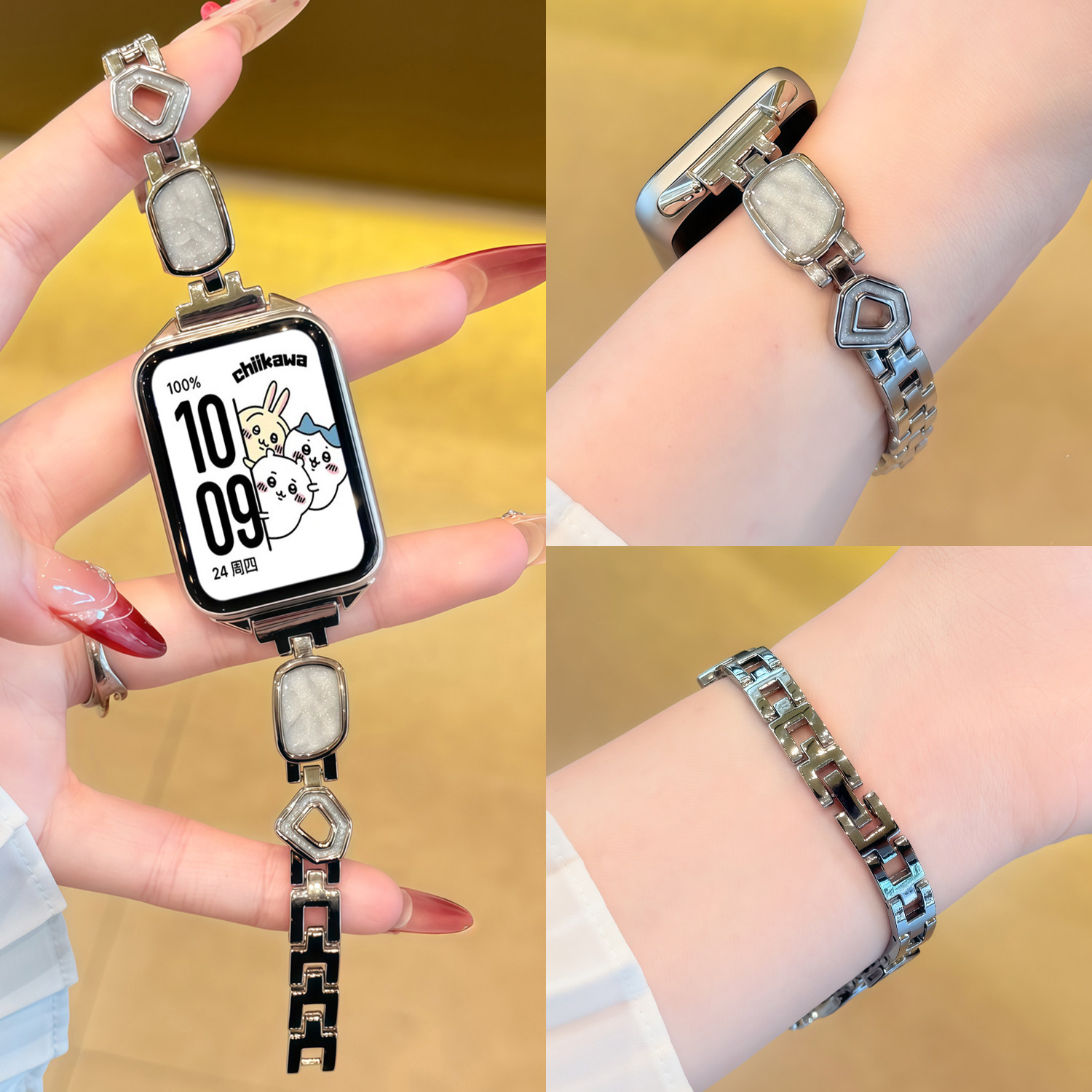 【流沙母贝】适用小米手环9PRO表带8pro手表金属流沙链式母贝腕带女高级感智能运动红米WATCH6小众5春夏4替换