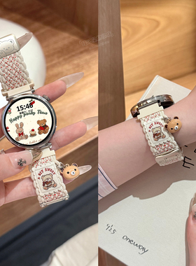 【可爱小熊挂坠】适用华为GT6表带手表GT5新款watchgt5智能GT5pro可爱41mmGT4尼龙编织磁吸扣GT3女款GT2秋冬